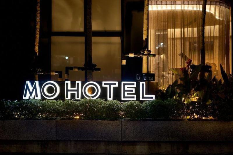 Mo Hotel Bangkok Exteriör bild